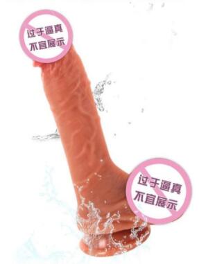 硅胶阳性用具怎么用？假阳具使用技巧玩法科普
