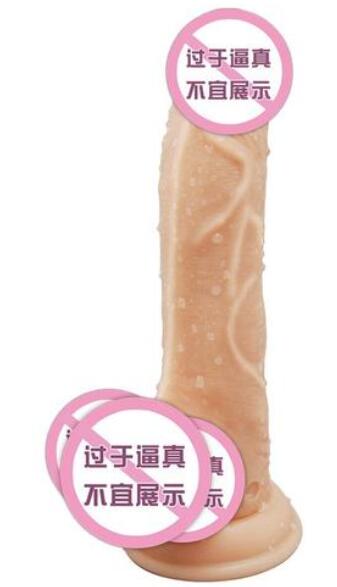 自慰使用跳蛋要注意什么？使用跳蛋这些事项要重视