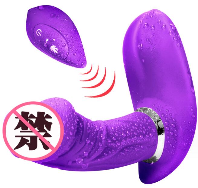 震动棒女性女用外出穿戴振动