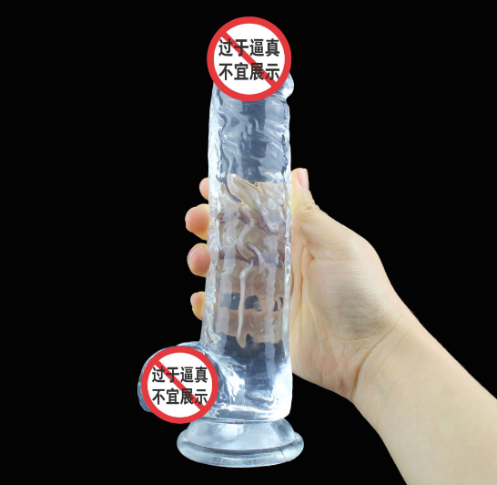 龟头大的情趣用品（情趣用品求购）