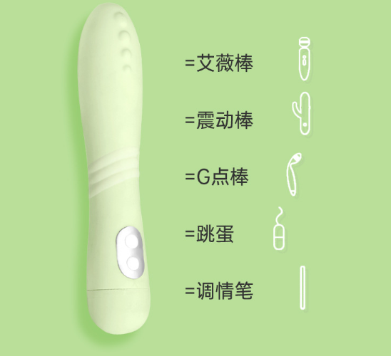 进口情趣用品 商城（有什么情趣用品）