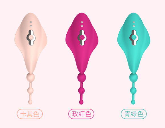 自制情趣用品女性(女人用的情趣用品怎么用)