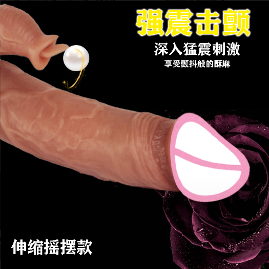 螺纹避孕套品牌情趣用品（女的喜欢情趣用品吗）