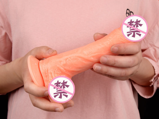 被男人用情趣用品玩（情趣用品两个人怎么玩）