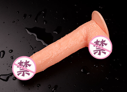 被长辈发现自己的情趣用品（男女情趣用品都有哪些）