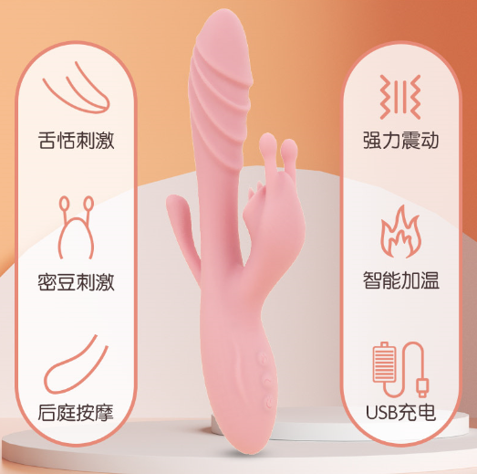 老公外遇用情趣用品（情趣用品店里卖不卖sm道具）