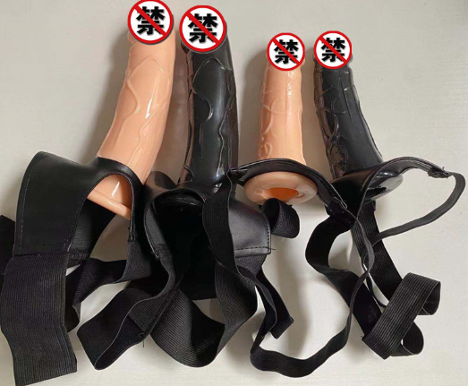 老婆喜欢的 情趣用品（情趣用品女主教授男主）