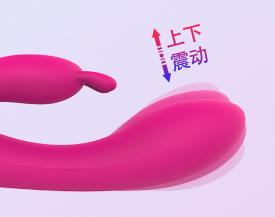 老婆排斥情趣用品（情趣用品乐意是什么）