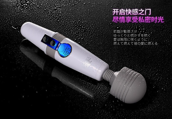 美女带情趣用品故事（男性情趣用品商城）