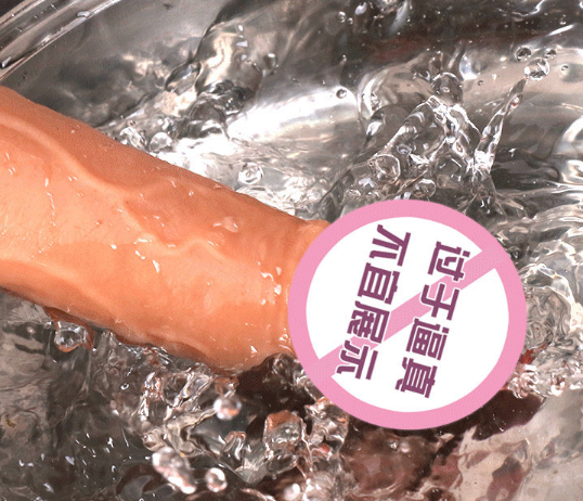 美国情趣用品购物网站（女人情趣用品刺激吗）