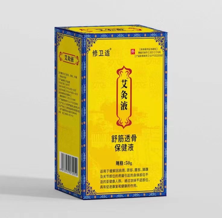 大健康产业怎么入手 大健康产业有哪些项目可以做