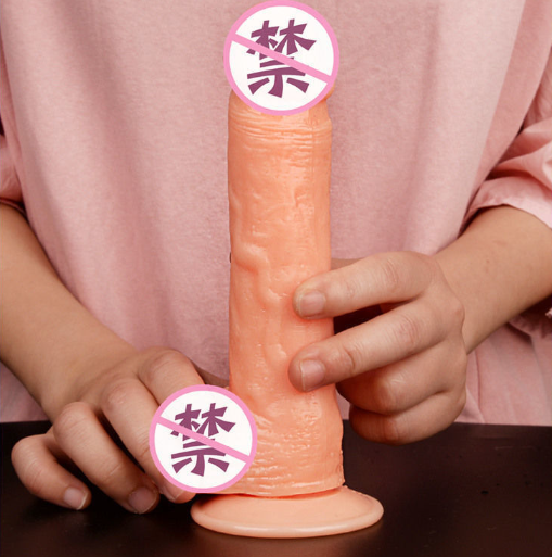 给老婆买大号情趣用品（女人情趣用品）
