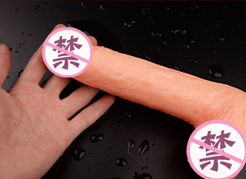 男人给女人情趣用品(女情趣用品舒服)