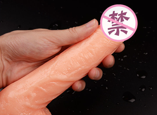 男人女人情趣用品(日用品当成情趣用品)