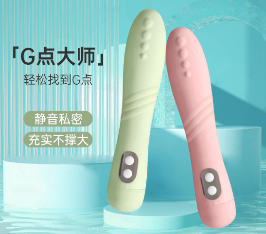 女人情趣用品都有什么(情趣用品商城排行榜)