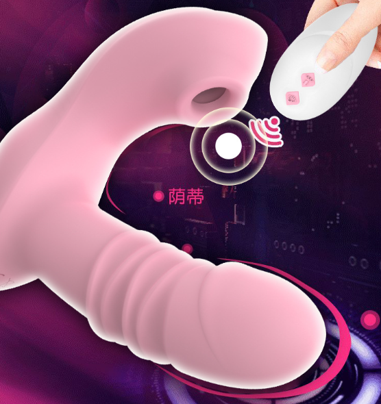 男同志情趣用品推荐(日产女用情趣用品)