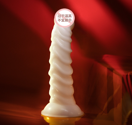 女的买情趣用品给男的(女用情趣用品几种)