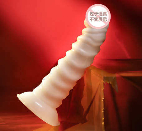 女用情趣用品(爱用情趣用品的女人)