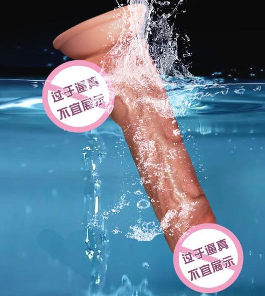女人用情趣用品正常吗(女用情趣用品有什么)
