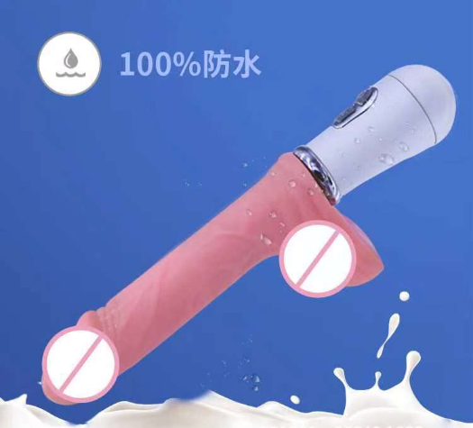 女用情趣用品什么感觉（情趣用品店的延时药能用吗）
