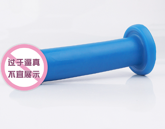 买情趣用品抽插（女用情趣用品品牌推荐）