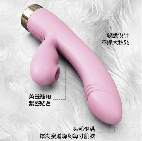 什么女生用情趣用品（说服女友用情趣用品）