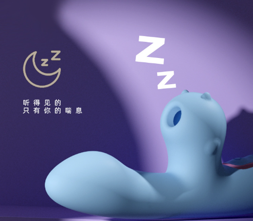 离婚女能用自慰情趣用品吗(美女情趣用品使用示范)