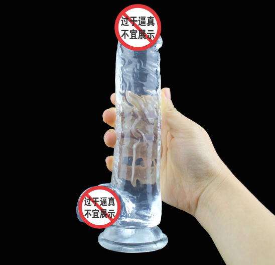 男女情趣用品是什么(女士使用情趣用品感受)