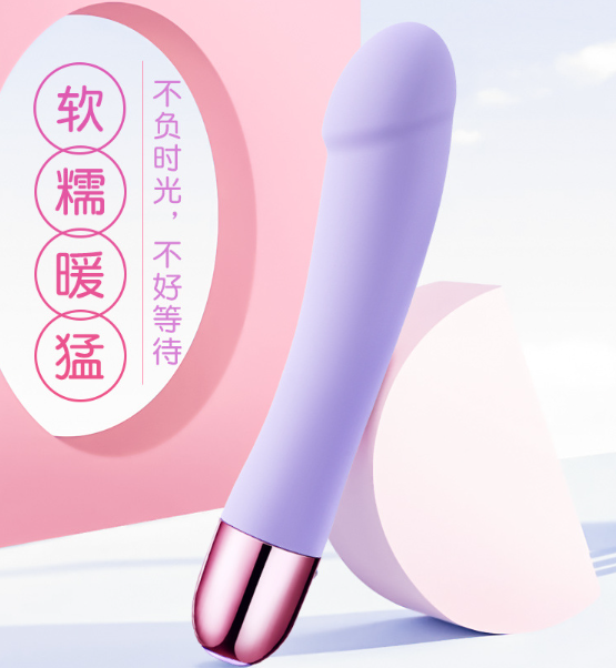 女情趣用品(夫妻用的情趣用品)
