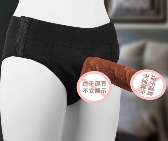 女情趣用品使用视频(比较好的夫妻情趣用品)