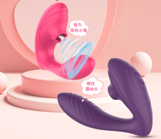 给老婆买情趣用品(什么样的女人会用情趣用品)