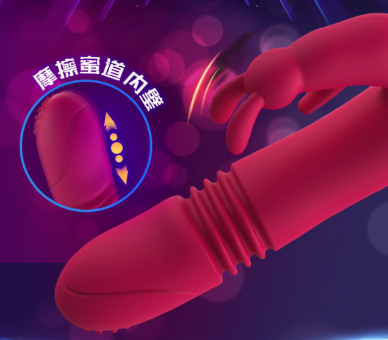 给老婆买情趣用品的故事（情趣用品种类名称）