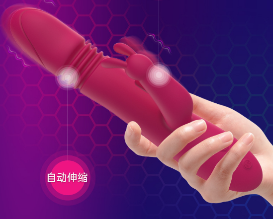 给老婆买的情趣用品(常用夫妻情趣用品有哪些)