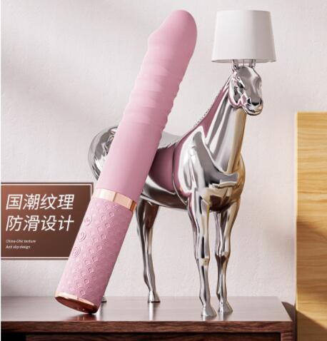 女人自慰工具制作(女人高潮自慰器)
