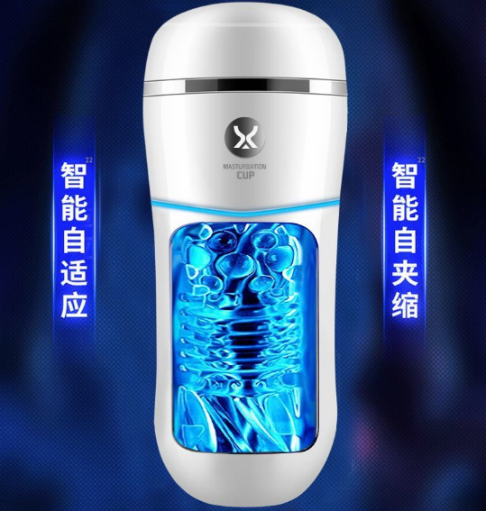 男情趣用品品牌排行榜（女性最喜欢的情趣用品）