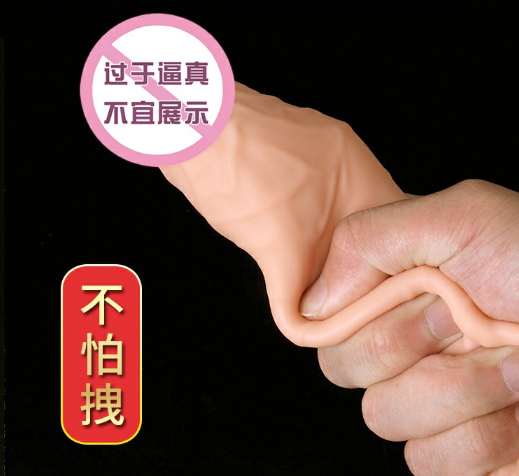 男性情趣用品视频真实体验（与闺蜜用情趣用品自慰）