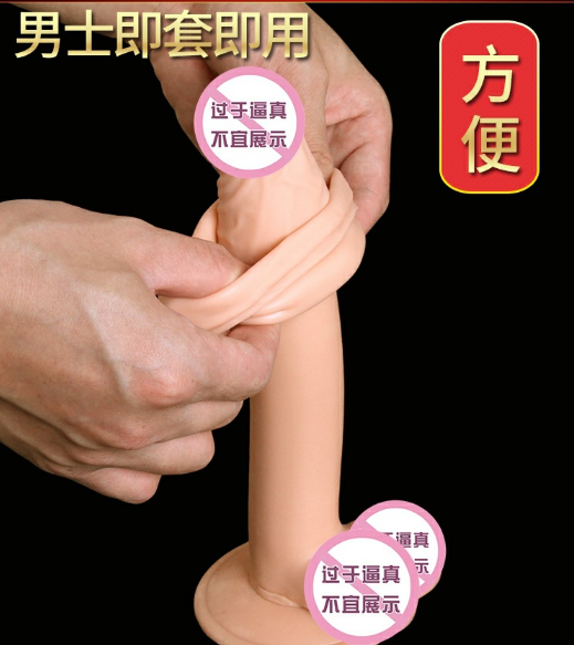 男性情趣用品硅胶女模（情趣用品具体怎么用）