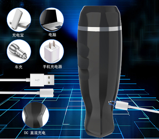 男性情趣用品有什么（古代男人的情趣用品是什么）