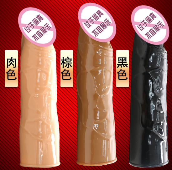 日本真人情趣用品（情趣用品男性延时环）