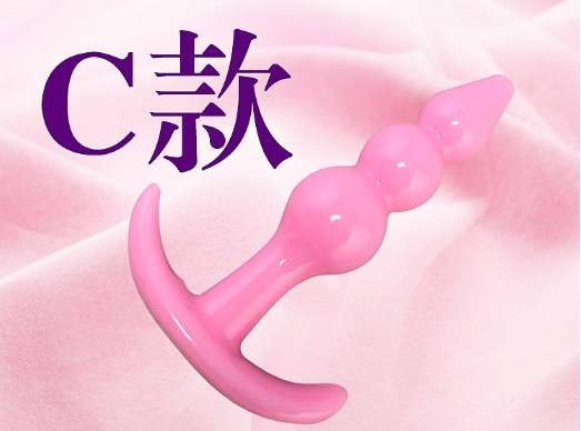 情趣用品男性自慰视频（给老婆买大号情趣用品）