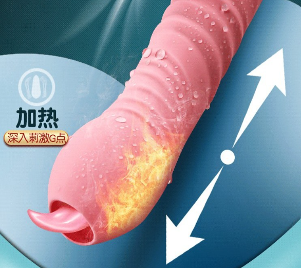 生活如何有情趣用品（女人用情趣用品使用方法）