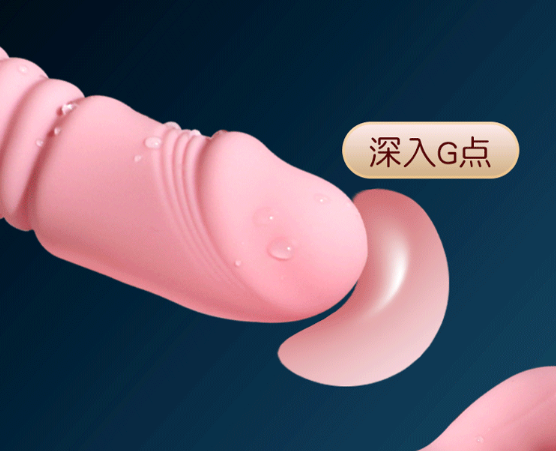 生活情趣用品有那些（av 里面情趣用品）
