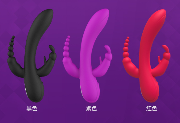 用了情趣用品的H小说（保健品情趣用品）