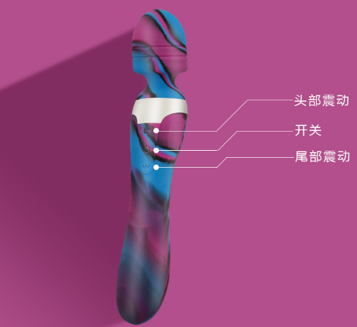 比较刺激的情趣用品（带上情趣用品出门）