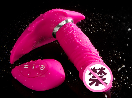 海外情趣用品购物网站（夫妻情趣用品可以吗）