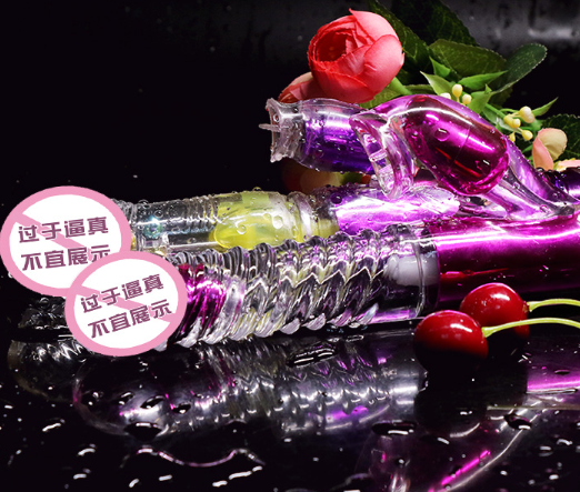 男友家 情趣用品(sm女人用情趣用品图片)