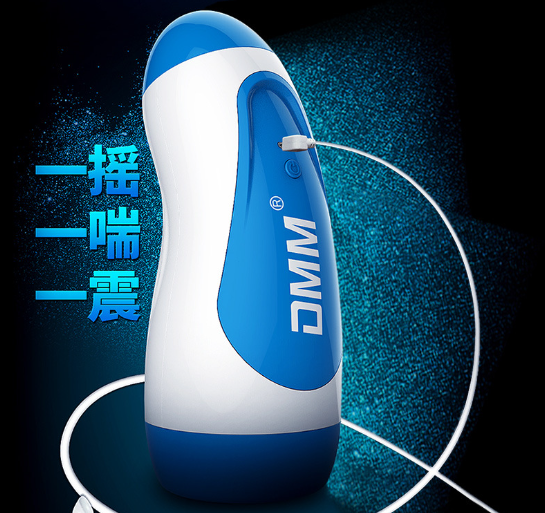 男士怎么卖情趣用品(放入情趣用品)