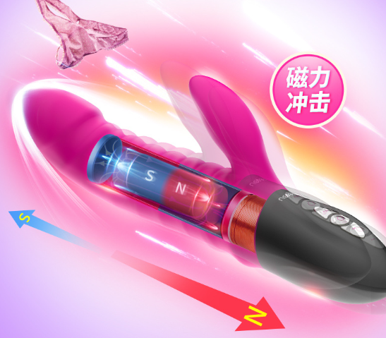 正常两夫妻会买情趣用品吗（他用情趣用品折磨我）