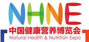 营养健康博览会