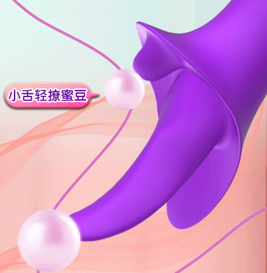 情趣用品（为什么女性用情趣用品）